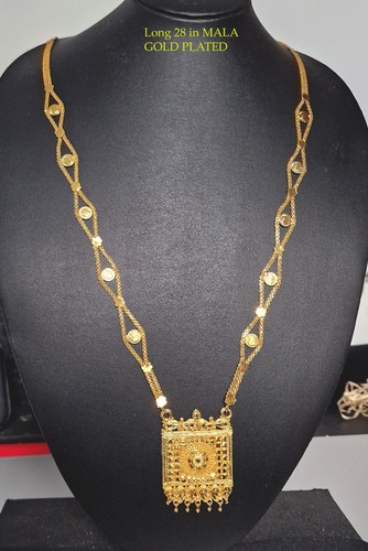 Indian pakistani gold - pakistani, plated