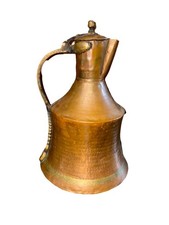 Vintage Antique LARGE  16”