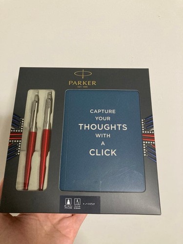Parker ballpoint pen - parker,
