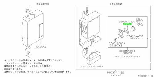 Oem circuit assembly - oem, less