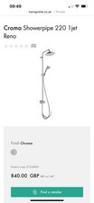 Hansgrohe 27224000 croma - croma, 220