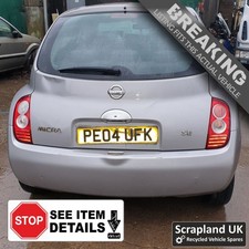 NISSAN MICRA Mk3 K12 2004 63K Miles 1.2 Complete Petrol Engine CR12DE 79BHP