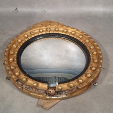Antique giltwood convex mirror - giltwood,