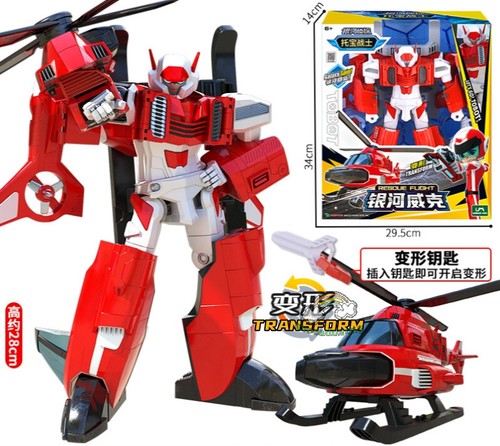 Tobot galaxy detectives - v,