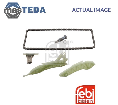 33162 engine timing chain kit - engine,