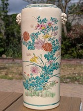 Antique Japanese c1900 Meiji Satsuma Vase Birds Flowers Mask Handles LARGE