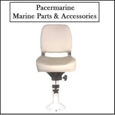 Classic Marine Folding Helm Seat White & Adjustable Pedestal 355-500mm