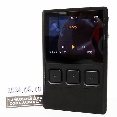 Ibasso audio dx90j dap - dx90j,