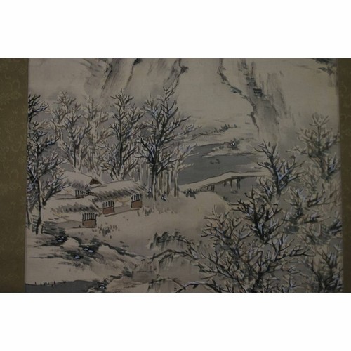 Japanese authentic snow - japanese,