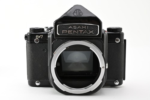 Near mint pentax 6x7 67 - [near, eye