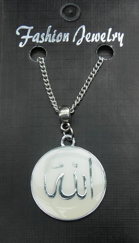 Allah pendant necklace or - necklace,