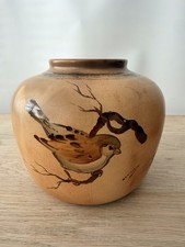 Studio Pottery Vase Signed