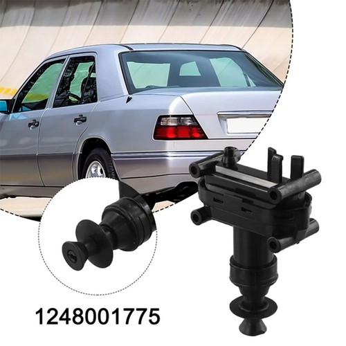 Rear lock actuator - 1,