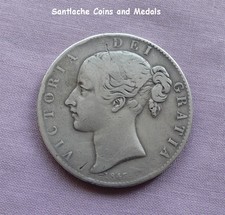 1845 QUEEN VICTORIA YOUNG HEAD