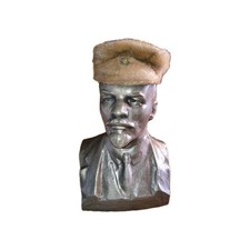 Vintage Lenin Bust Statue