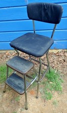 Vintage mid century cosco - mid-century, 50's