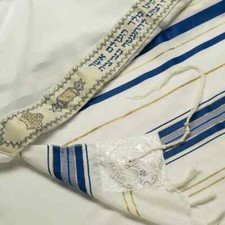 TALITNIA ACRYLIC JEWISH TALLIT PRAYER SHAWL FROM ISRAEL 70 size