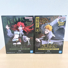 Gachiakuta VIBRATION STARS