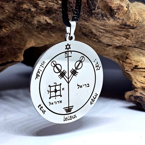 4th pentacle jupiter pendant - jupiter,
