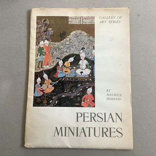 Persian miniature paintings - persian,