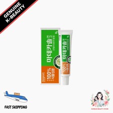 Madecassol Ointment –