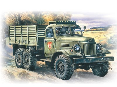 Icm72541 icm zil 157 - -, zil-157