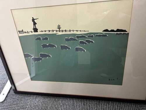 Saburo miyata woodblock - miyata, print