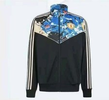 adidas Manchester United Stone