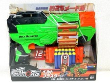 Toys R Us Air Warriors Belt