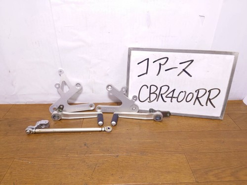 Coerce honda cbr400rr - honda,