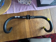 ITM ERGAL 7075 Ultra Lite