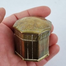 Vintage Indian? Brass