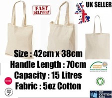 250 x COTTON SHOPPING PLAIN