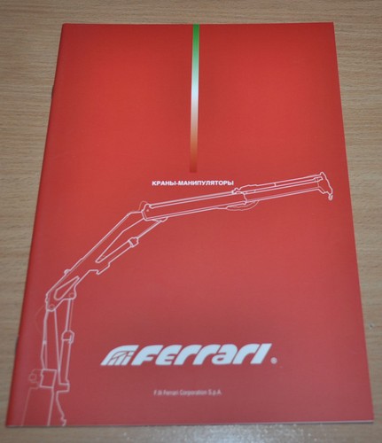 Ferrari truck crane iveco - ferrari,