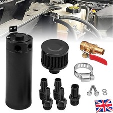 Oil Catch Breather Can Baffled Aluminum Reservoir Tank With Filter 2-Port UK