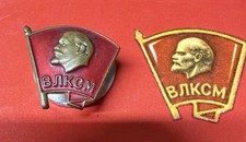 USSR Soviet Russian Historical