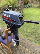 Yamaha malta 3hp - yamaha, short