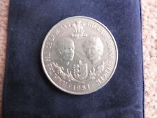 1981 Balliwick of Guernsey