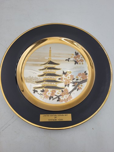 Chokin art plate - art,