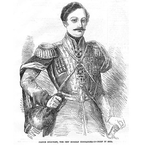Russia prince bebutoff the - russia,