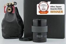 Hasselblad HC SUPER EBC