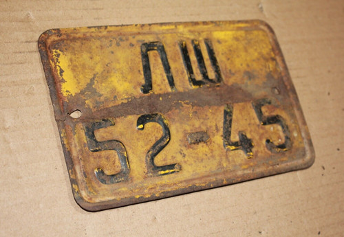 Original old vintage - vintage, license