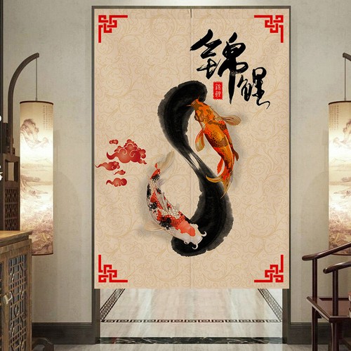 Door curtain doorway - curtain,