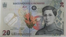 Romanian 20lei banknote - romanian, dec