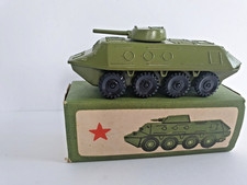 VINTAGE RUSSIAN USSR/CCCP