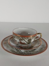 Japanese Hand Painted Lithophane Geisha Tea Cup, Saucer And Plate