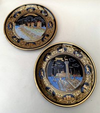 Pair Vintage Giasiranis Rhodes