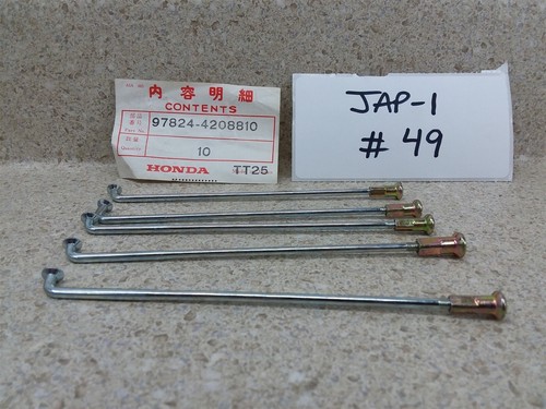 Nos honda xl75 - xl75, 1977-1980