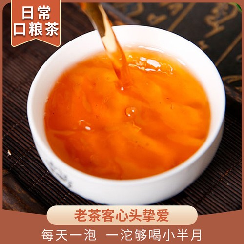 Ripe erh tea tuocha - tea,