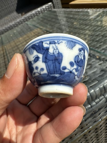 Chinese blue and - and, cup